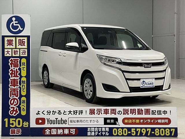 TOYOTA NOAH 2020 Image 31