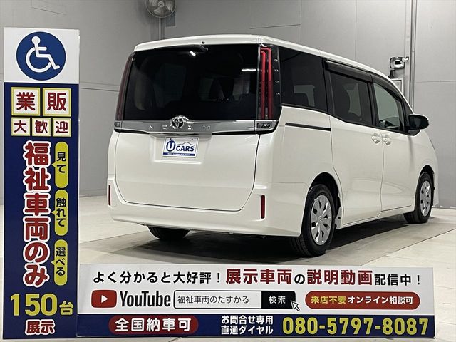 TOYOTA NOAH 2020 Image 31