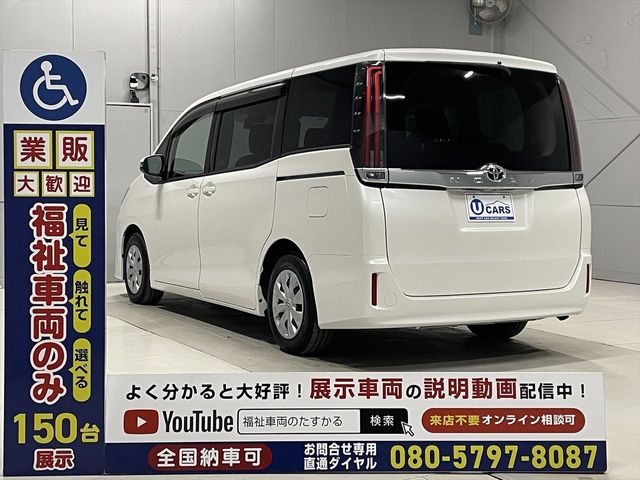 TOYOTA NOAH 2020 Image 31