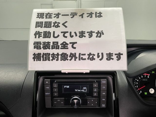 TOYOTA NOAH 2020 Image 31