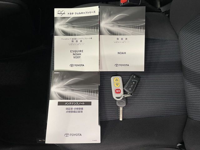 TOYOTA NOAH 2020 Image 31