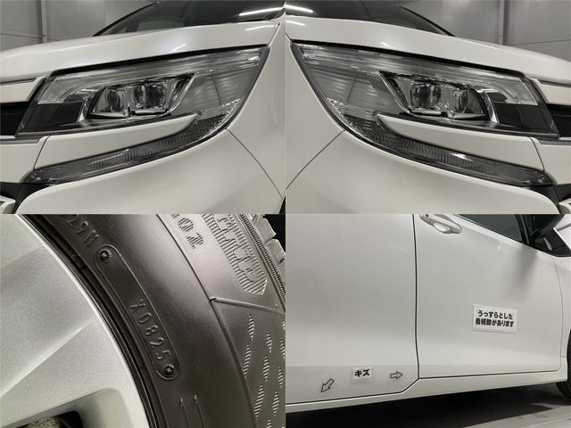 TOYOTA NOAH 2020 Image 31