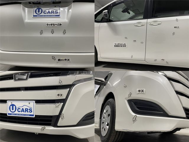 TOYOTA NOAH 2020 Image 31