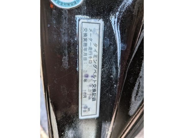 SUBARU SAMBAR TRUCK 2001 Image 31