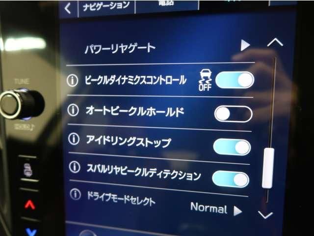 SUBARU LEVORG 2021 Image 31