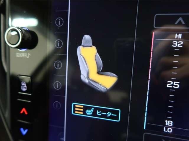 SUBARU LEVORG 2021 Image 31