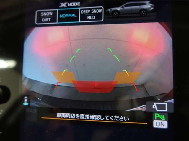 SUBARU LEGACY OUTBACK 2021 Image 31