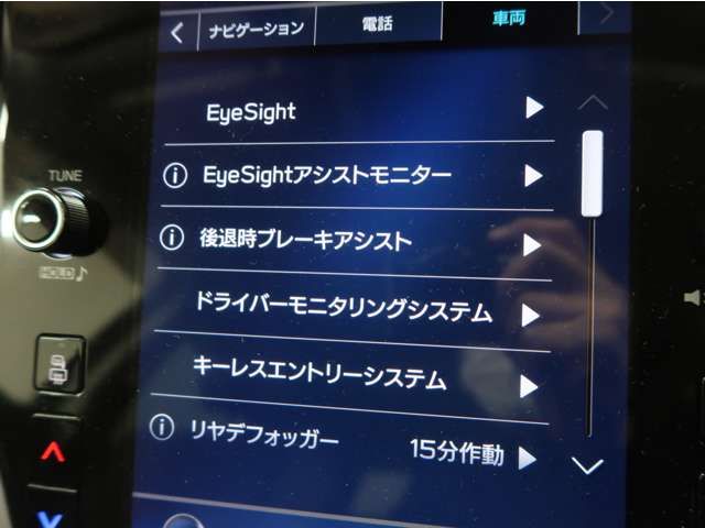 SUBARU LEGACY OUTBACK 2021 Image 31