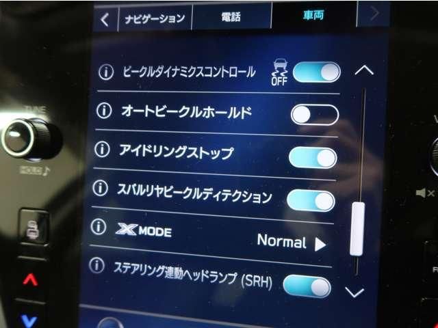 SUBARU LEGACY OUTBACK 2021 Image 31