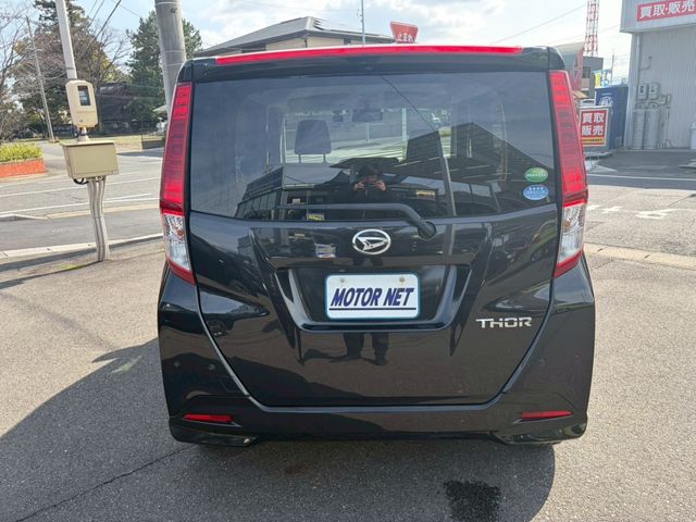 DAIHATSU THOR 2019 Image 31