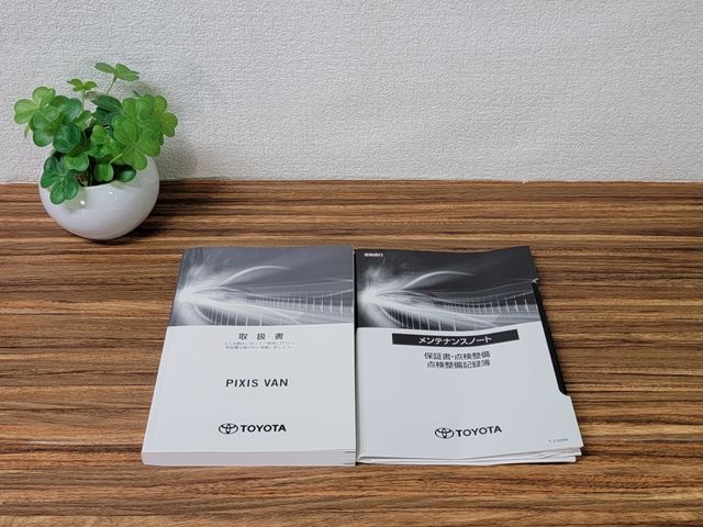 TOYOTA PIXIS VAN 2022 Image 31