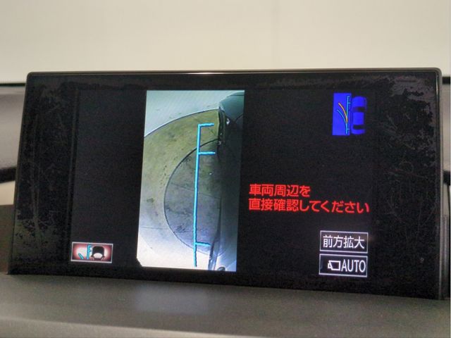 TOYOTA LEXUS NX200T 2014 Image 31