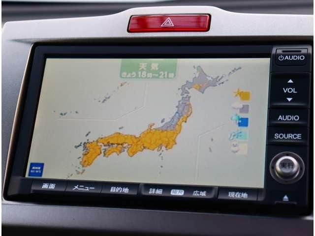 HONDA FREED SPIKE 4WD 2011 Image 31