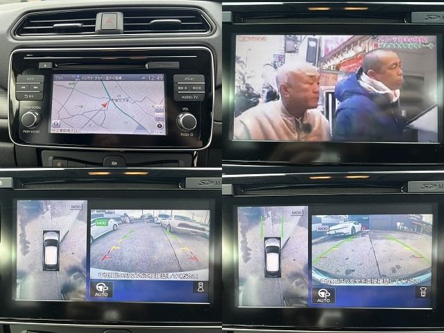 NISSAN LEAF 2017 Image 31