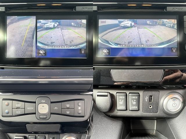 NISSAN LEAF 2017 Image 31