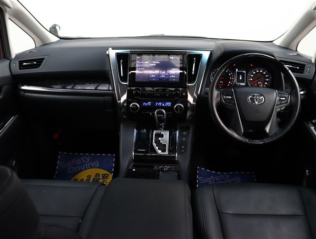 TOYOTA ALPHARD 2023 Image 31