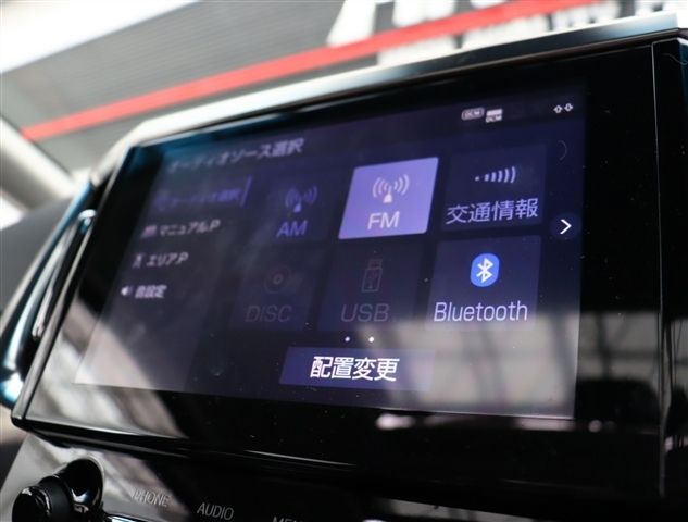 TOYOTA ALPHARD 2023 Image 31