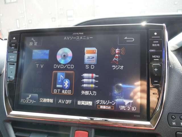 TOYOTA VOXY HYBRID 4WD 2014 Image 31