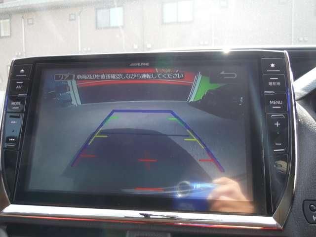 TOYOTA VOXY HYBRID 4WD 2014 Image 31