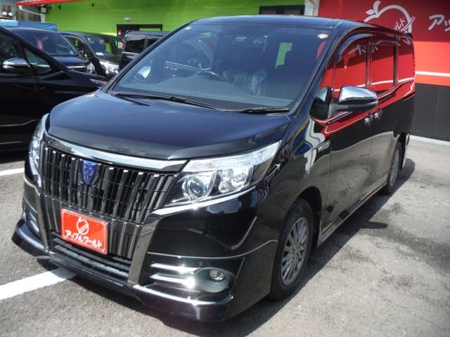 TOYOTA ESQUIRE HYBRID 2016 Image 31