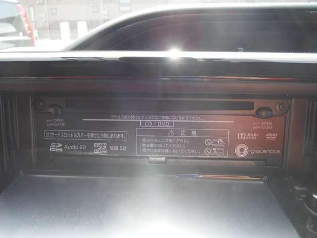 TOYOTA ESQUIRE HYBRID 2016 Image 31