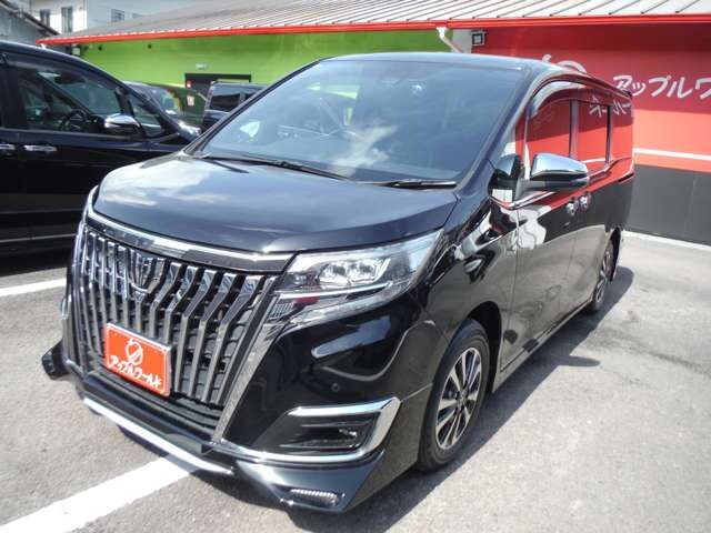 TOYOTA ESQUIRE 2017 Image 31