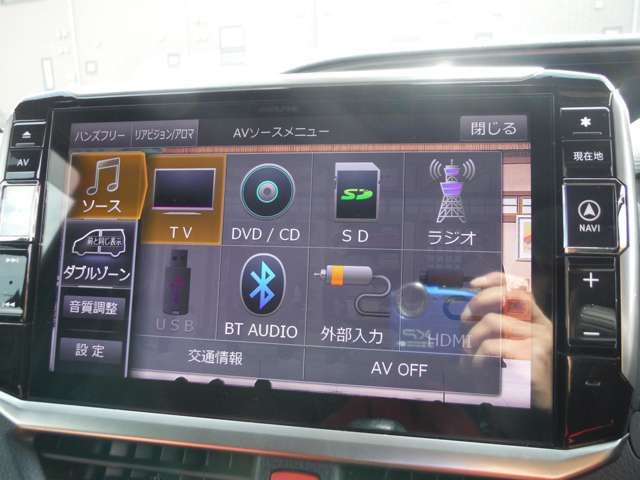 TOYOTA ESQUIRE 2017 Image 31