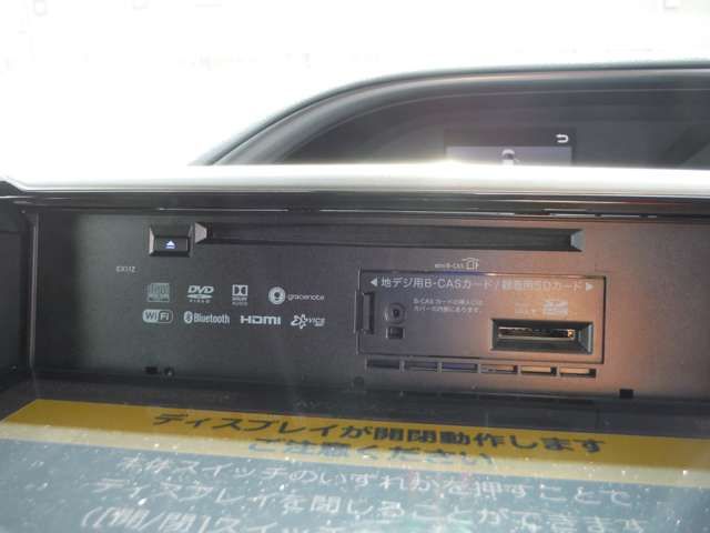 TOYOTA ESQUIRE 2017 Image 31