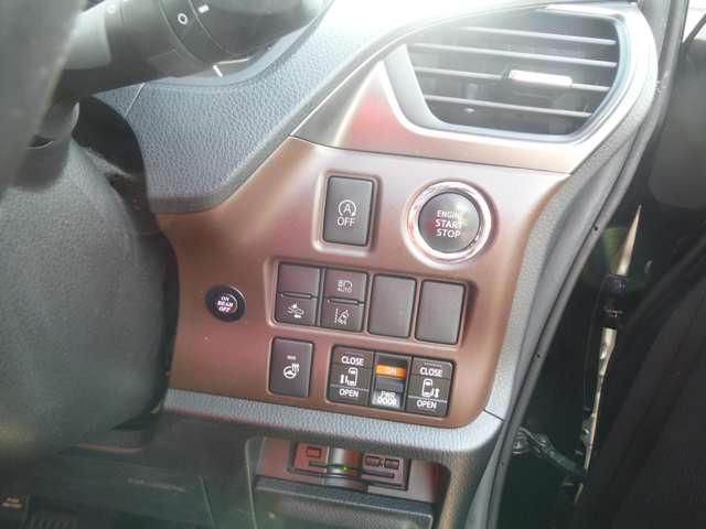 TOYOTA ESQUIRE 2017 Image 31