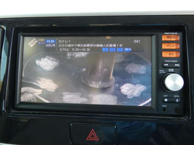 NISSAN DAYZ ROOX 2014 Image 31