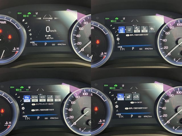 TOYOTA CROWN SEDAN HYBRID 2022 Image 31