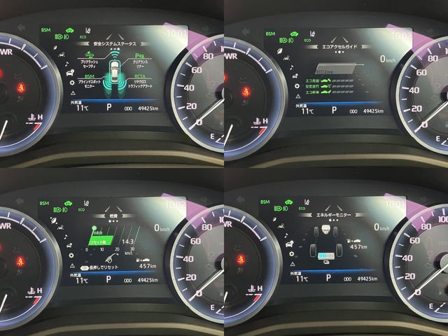 TOYOTA CROWN SEDAN HYBRID 2022 Image 31