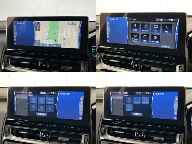 TOYOTA CROWN SEDAN HYBRID 2022 Image 31