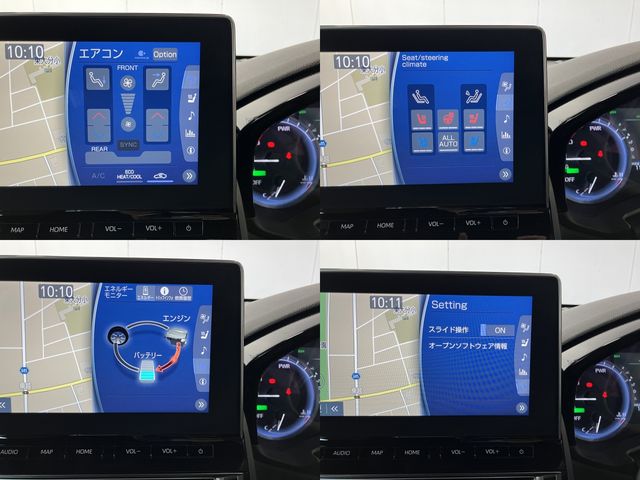 TOYOTA CROWN SEDAN HYBRID 2022 Image 31