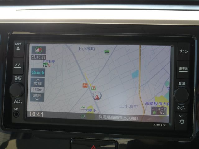 NISSAN DAYZ ROOX 2020 Image 31