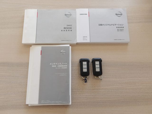 NISSAN DAYZ ROOX 2020 Image 31