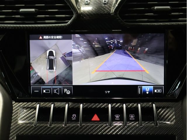 LAMBORGHINI URUS 2024 Image 31