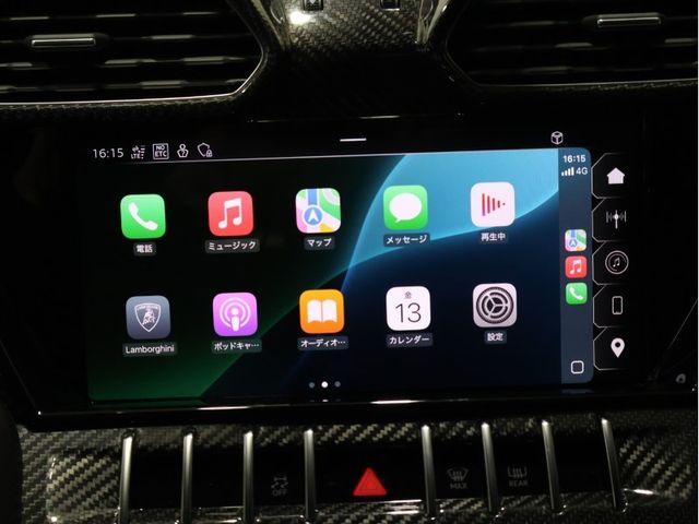 LAMBORGHINI URUS 2024 Image 31