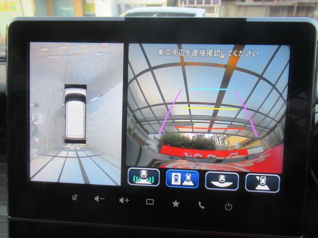 SUZUKI SPACIA 2023 Image 31