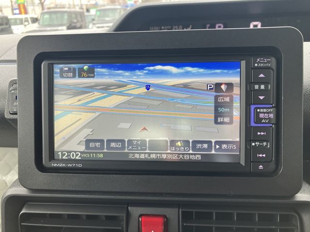 DAIHATSU TANTO 4WD 2021 Image 31