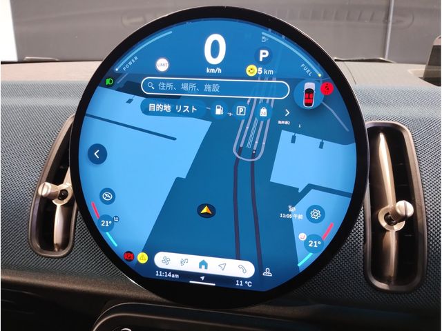 BMW MINI COUNTRYMAN 2024 Image 31