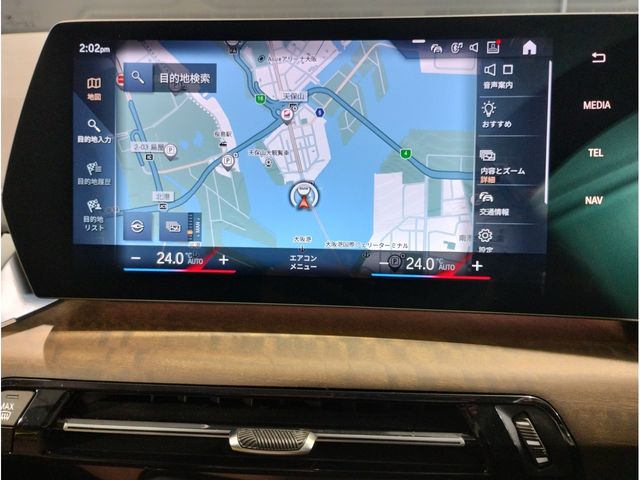 BMW 2SERIES ACTIVE T 2023 Image 31