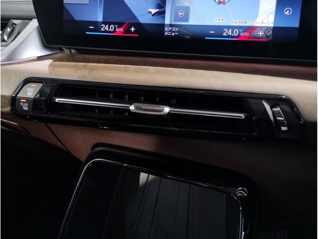 BMW 2SERIES ACTIVE T 2023 Image 31