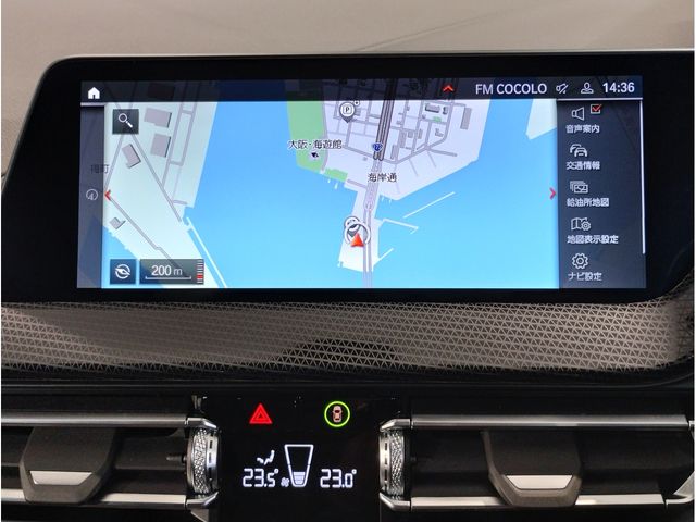 BMW 1SERIES 2024 Image 31