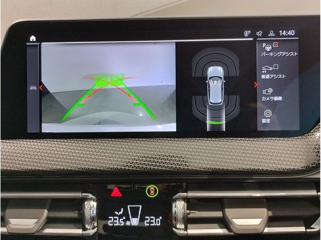 BMW 1SERIES 2024 Image 31