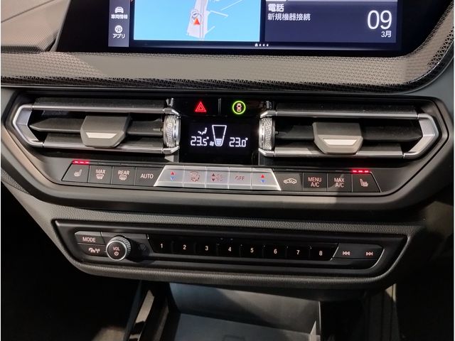 BMW 1SERIES 2024 Image 31