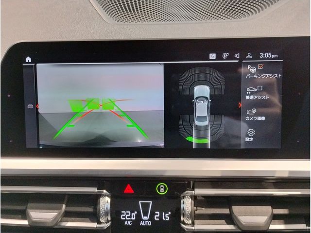 BMW 3SERIES SEDAN 2019 Image 31