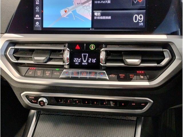 BMW 3SERIES SEDAN 2019 Image 31