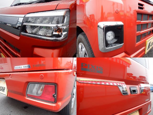 TOYOTA PIXIS VAN 2023 Image 31