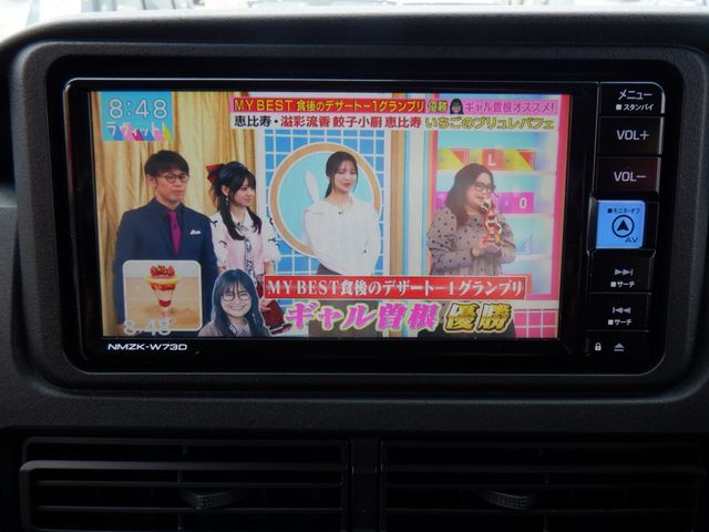 TOYOTA PIXIS VAN 2023 Image 31